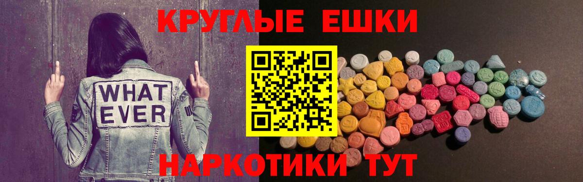 Ecstasy louis Vuitton Канаш