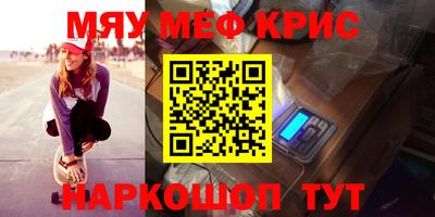 ГАЛЛЮЦИНОГЕННЫЕ ГРИБЫ Бийск