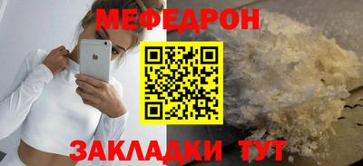 соль ск Берёзовский