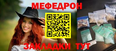хмурый Беслан
