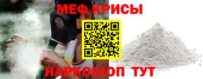 ГАЛЛЮЦИНОГЕННЫЕ ГРИБЫ Бийск