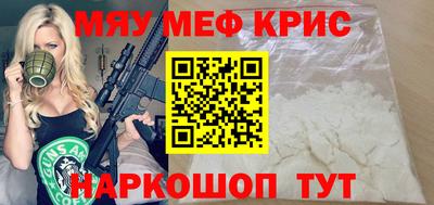 ГАЛЛЮЦИНОГЕННЫЕ ГРИБЫ Бийск