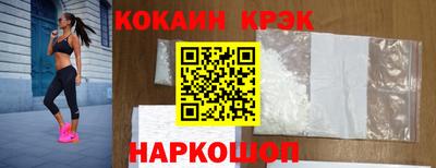 хмурый Беслан