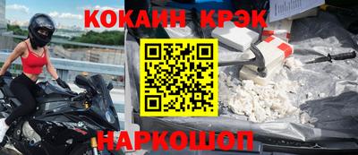 ГАЛЛЮЦИНОГЕННЫЕ ГРИБЫ Бийск