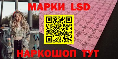 хмурый Беслан