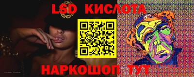 хмурый Беслан