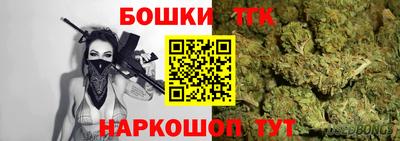 соль ск Берёзовский