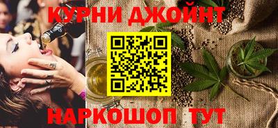 ГАЛЛЮЦИНОГЕННЫЕ ГРИБЫ Бийск