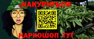 хмурый Беслан