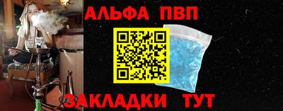 хмурый Беслан