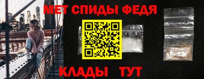 соль ск Берёзовский