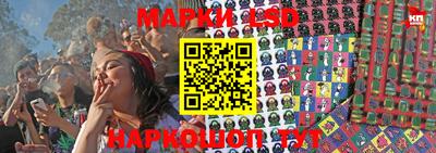 хмурый Беслан