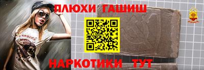 хмурый Беслан
