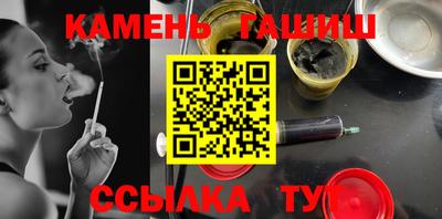 хмурый Беслан