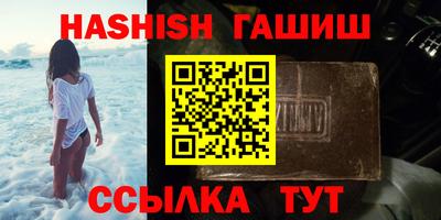 хмурый Беслан